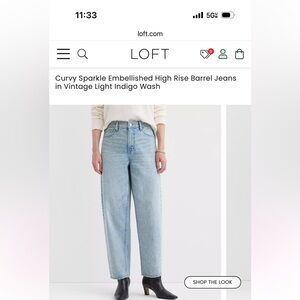 Curvy Sparkle Embellished High Rise Barrel Jeans in Vintage Light Indigo Wash